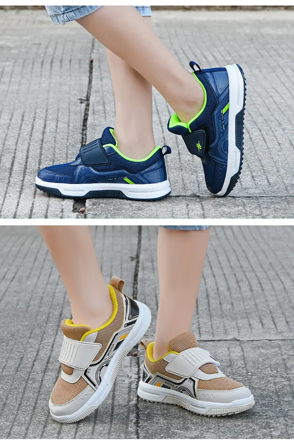 Baskets enfant BONA en cuir respirant à scratch