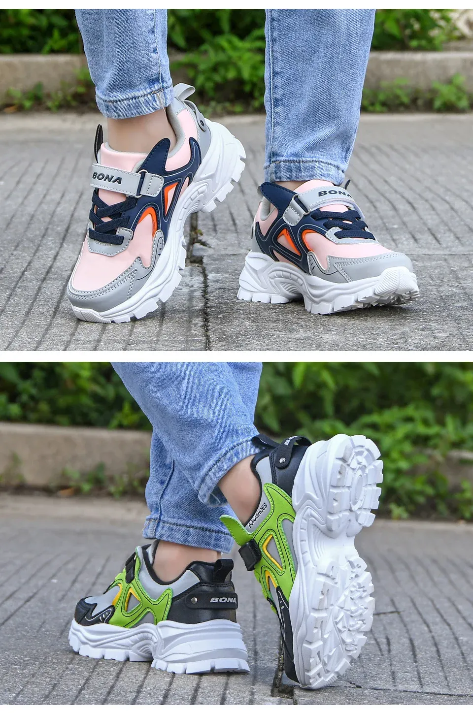 Baskets enfant BONA respirantes à scratch et semelle EVA