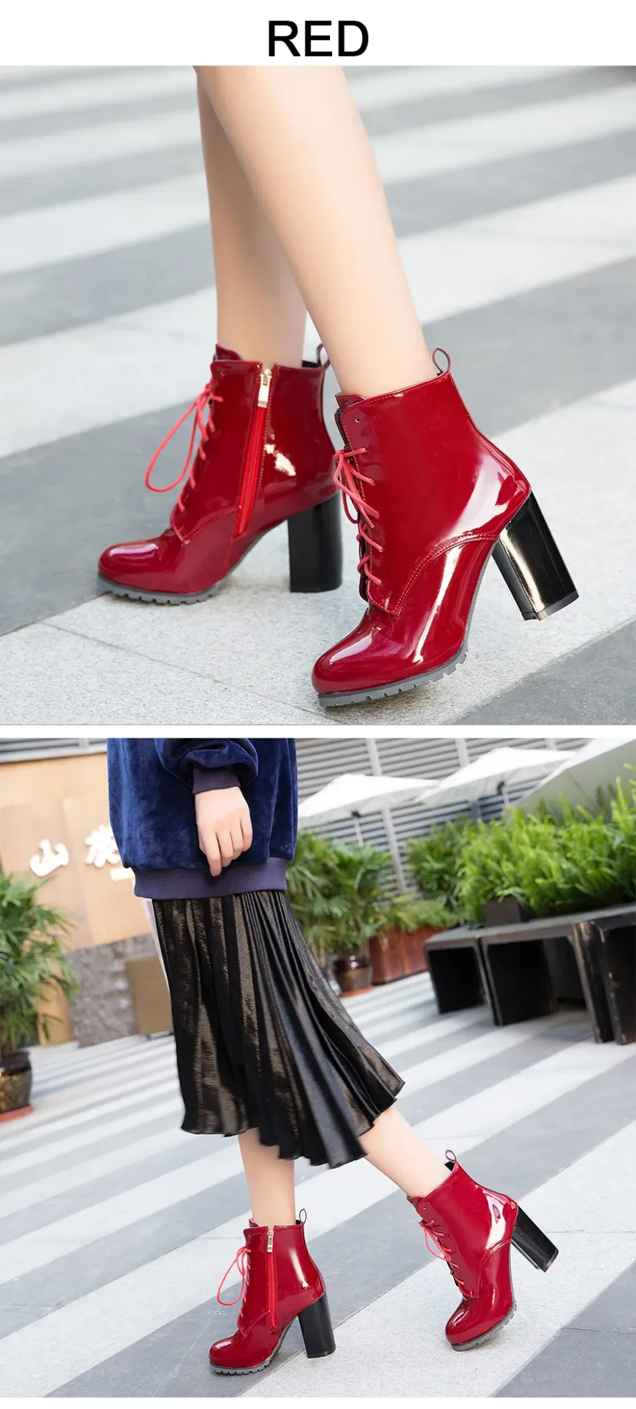 Bottines à talon carré Gdgydh en cuir verni, lacets et zip