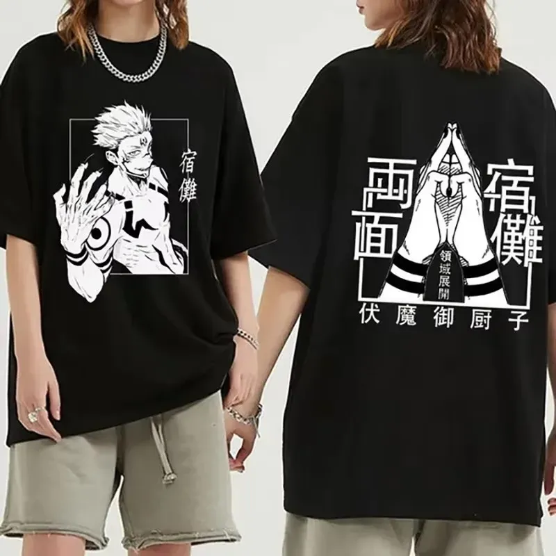 T-shirt manga Gojo Satoru en modal