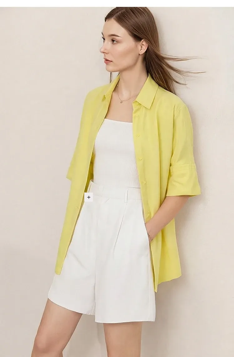 Débardeur AMII en maille extensible à fines bretelles pour femme