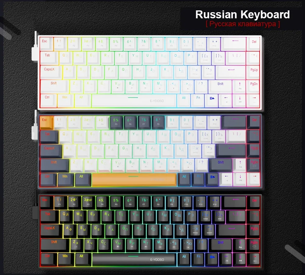 Clavier mécanique compact E-YOOSO Z686 RGB hot-swap 68 touches