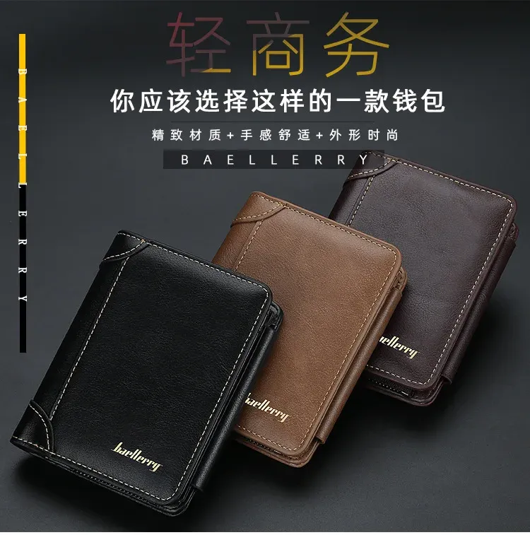 Portefeuille homme compact zippé à grande capacité