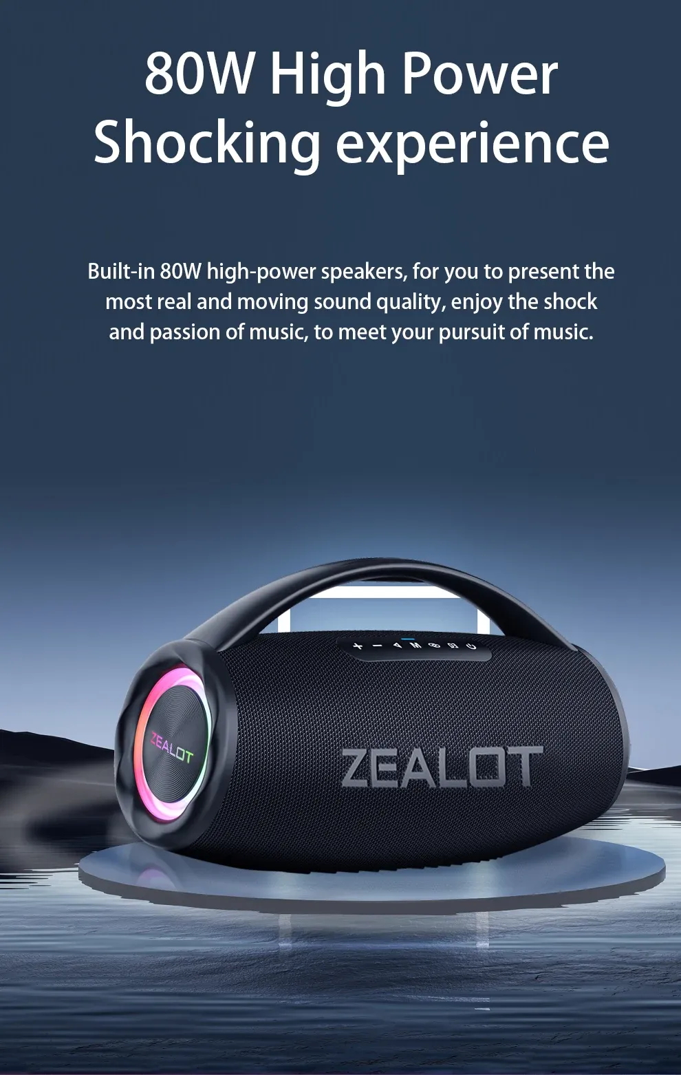 Enceinte portable Zealot S97 80 W à basses profondes